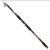 چوب ماهیگیری تلسکوپی رمیکسون رد گان 390 remixon redgun